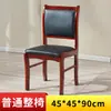 Mesa de conferencias mesa larga tira de entrenamiento roja mesa de 1,2 metros de largo para tres personas combinación de mesa y silla para auditorio escolar sala de reuniones