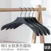 Perchas de Plástico Lisas de Hombro Ancho para Tiendas de Ropa, Perchas Antideslizantes para Ropa de Mujer, Perchas para Trajes