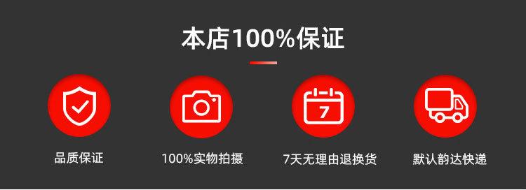 标签纸热敏_21.jpg