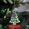 Qingdi Natal transfronteiriço pintado especial forma bola pingente plástico pequenos enfeites saco de presente de Natal guirlanda de carro decorações