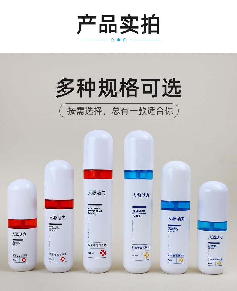 1、2店详情页_06.jpg