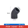 Conexões para tubos 25pe 4 pontos 20 fusão a quente cotovelo direto T conector conjunto completo de conexões para tubos de água pretos espessados