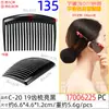 Peine Curvo Negro de 9.5cm con 27 Dientes para Peinar, Accesorio para el Cabello DIY, Peine de Plástico