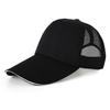 Gorra de malla con visera para nuevo camarero, gorra con visera para restaurante de comida rápida, para llevar, voluntario, gorra con visera a prueba de sol, restaurante de hotel