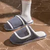 Pantuflas de Algodón para Primavera y Otoño, Adecuadas para Todas las Estaciones, Pantuflas de Invierno para Interiores para Mujer, Uso en Casa Cixi, Algodón y Lino Antideslizantes Lino Hogar Venta al por Mayor