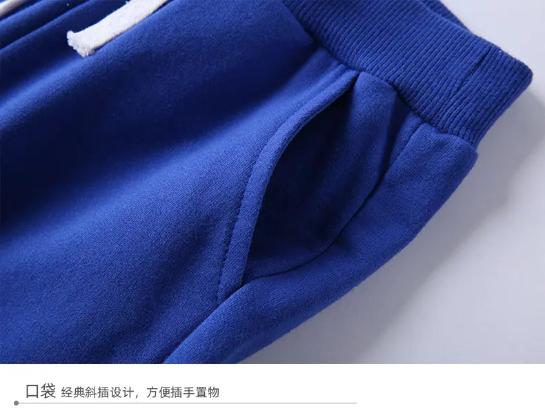 细节2