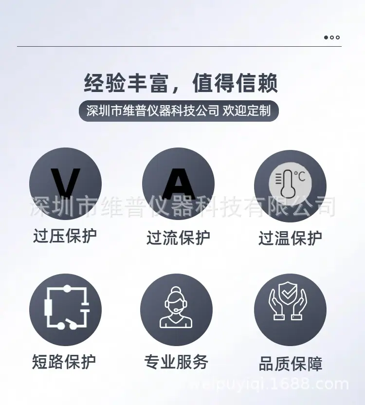 详情2.jpg