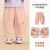 Pantalones de Polar Forrados Kaka Panda para Niños Ropa de Invierno para Niños Pantalones Largos de Invierno para Bebés Pantalones de Algodón para Otoño e Invierno Pantalones para Niños Pequeños