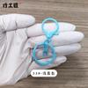 Accesorios Creativos para Llavero Broche de Langosta Hebilla de Figura de Ocho Llavero Muñeca Colgante Pequeño Gancho para Llavero de Pompones DIY
