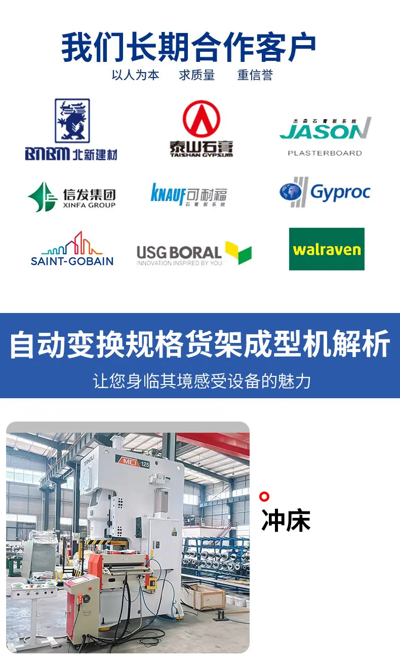 详情2_07.jpg