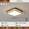 Luminária de Teto de Madeira Maciça Estética da Dinastia Song Estilo Chinês Sala de Estar Quarto Estudo Cômodo da Casa Luminária Novo Estilo Chinês Estilo Zen Novo Modelo