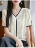 Cárdigan de punto de verano dulce y delgado de seda de hielo talla grande Camisa de manga corta Mujer 2025 Nuevo estilo Top chic