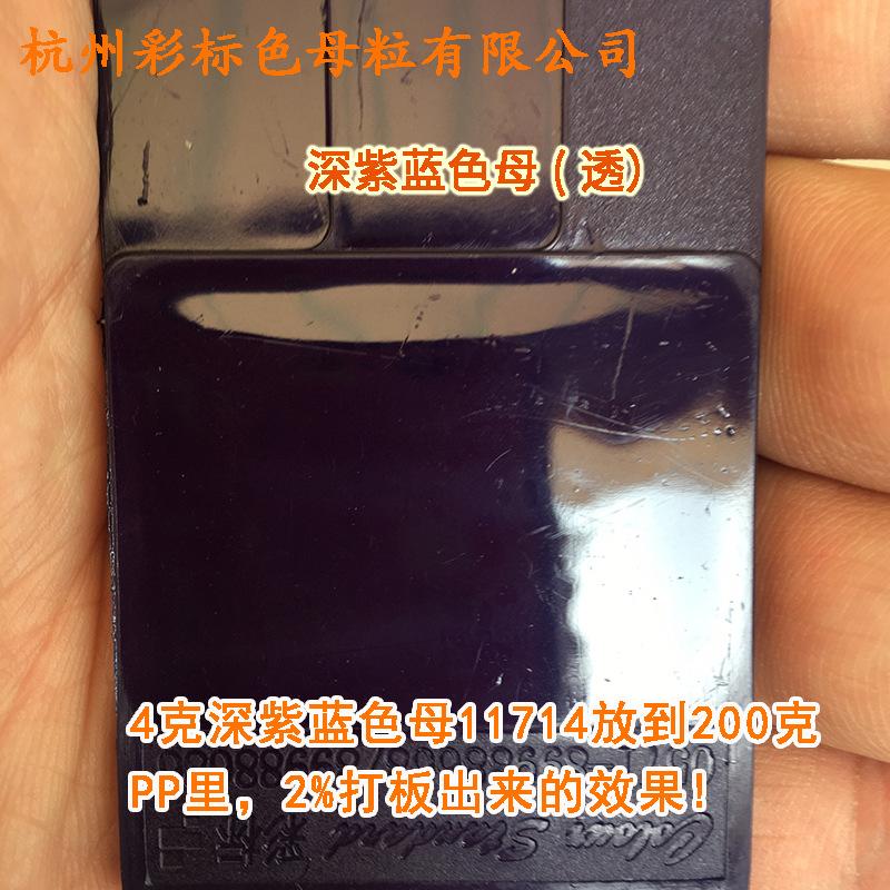主图4