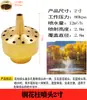 Columna de Flor de Manantial de Cedro DC Universal Ventilador en Forma de Champiñón Fuegos Artificiales Cola de Pavo Real con Válvula Fuente de Agua Aspersor para Fuente de Paisaje