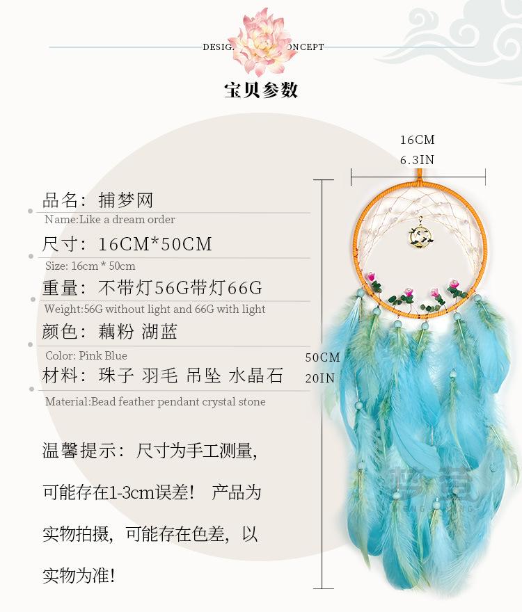 详情_03.jpg