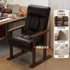 Silla de computadora de madera maciza, cómoda para uso doméstico, adecuada para sentarse durante largos períodos, silla de escritorio, silla de sofá, silla de oficina, con respaldo, plegable y reclinable para relajación