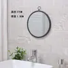 Espelho de Parede Redondo Estilo Corte de Ferro Forjado Retrô Decoração Espelho Quarto de Aluguel Pousada Ornamento Pendente Criativo Montado na Parede