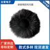 Pluma de grabación 19-35mm tipo pistola de bola de pelo a prueba de viento micrófono pequeño funda de pelo anti-salpicaduras funda de pelo con reducción de ruido negro
