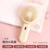 Nuevo ventilador pequeño de mano plegable simple carga usb mini portátil estudiante exterior de mano pequeño ventilador lote