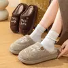 Pantuflas de Algodón Gruesas y Felpudas para Mujer, Otoño/Invierno para Interiores, Antideslizantes, con Más Terciopelo, Cálidas, para Pareja, de Algodón para Hombre