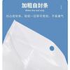 Película Perlada Blanca Bolsa de Huesos Yin y Yang Bolsa Sellada Bolsa de Clasificación de Joyería Bolsa Translúcida Estuche para Teléfono Móvil Bolsa Ziplock para Cable de Datos