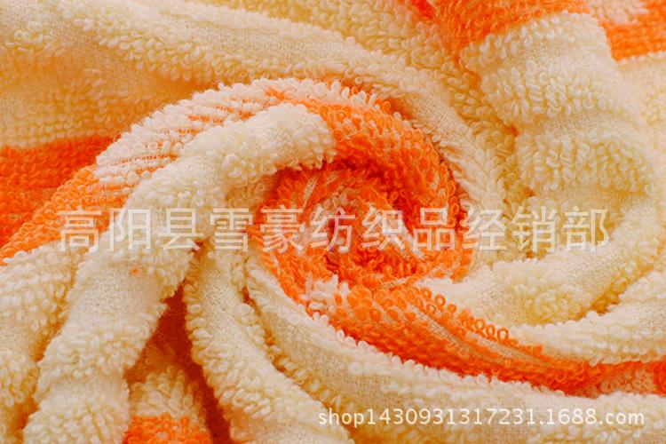 小花