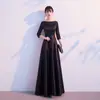 Vestido de Anfitriona Nuevo 2026, Vestido de Noche de Banquete de Alta Gama, Elegante Vestido Negro Pequeño, Vestido Largo de Verano