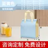 Bolsa Aislante de Papel de Aluminio, Bolsa Desechable Engrosada Hecha a Medida para Empaque para Llevar de Té de Leche y Barbacoa, Bolsa de Tela No Tejida para Catering y Uso Comercial