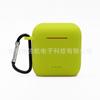 Adequado para capa protetora de fone de ouvido Bluetooth sem fio, capa protetora de silicone simples e estilosa TOZO T6