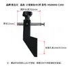 Hong Lixing HS0084X-C Suporte Pequeno com Clipe Redondo Único Base de Fixação de Suporte Lateral Defletor para Máquina de Esteira Transportadora Fluxo