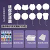 Kit de Materiales para Abanico de Pintura, Juego Completo para Abanico en Blanco Creativo Hecho a Mano DIY, Kit de Pintura Especial para Pintar Abanicos Redondos