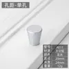 Mueble de Armario con Cajón de Mesita de Noche Minimalista Moderno Puerta de Gabinete Manija Redonda de un Solo Agujero Aleación de Aluminio Espacial Manija Pequeña