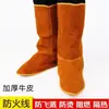Cobre-pés anti-queimadura para soldagem equipamento de proteção cobre de boi cobre-pés de soldagem resistente ao desgaste polainas de soldador traje de isolamento térmico