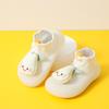 Zapatos de Piso, Zapatos Antideslizantes Clase A para Niños Pequeños Niñas y Niños, Zapatos para Niños, Zapatos de Interior, Calcetines de Piso para Bebés para Niños Pequeños
