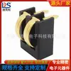 Nuevo portabaterías de 2P BC-1-224 espaciado entre pines 3.0PH altura 5.5 con conector de resorte de inserción en columna