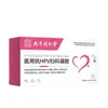 Tienda Vieja Lejia de Tongrentang en Nanjing Gel Médico Anti-VPH Ginecológico para Mujeres con Inflamación Cervical y Vaginitis, Producto Popular para Venta al por Mayor