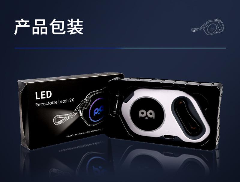 二代伸缩牵引器详情页-14