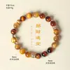 Piedra Ojo de Tigre Natural para Atraer Riqueza y Fortuna, Pulseras Apilables de Cuentas para Mujer, Pulseras de Sándalo Arena Dorada de Moda para el Trabajo, Venta al por Mayor de Joyería