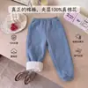 Pantalones para niños para otoño e invierno, pantalones de pijama acolchados de color liso para niños, pantalones largos para niñas, pantalones de casa para bebé, pantalones de algodón para niños pequeños nuevos