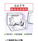 TB2EbWfXtAmyKJjSZFKXXXCQXXa_!!