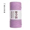 Hilo de Algodón Hueco de 2 mm para Bolsas de Ganchillo DIY Bolsa Tejida a Mano Hilo Redondo Hilo Perlado Hilo de Lana