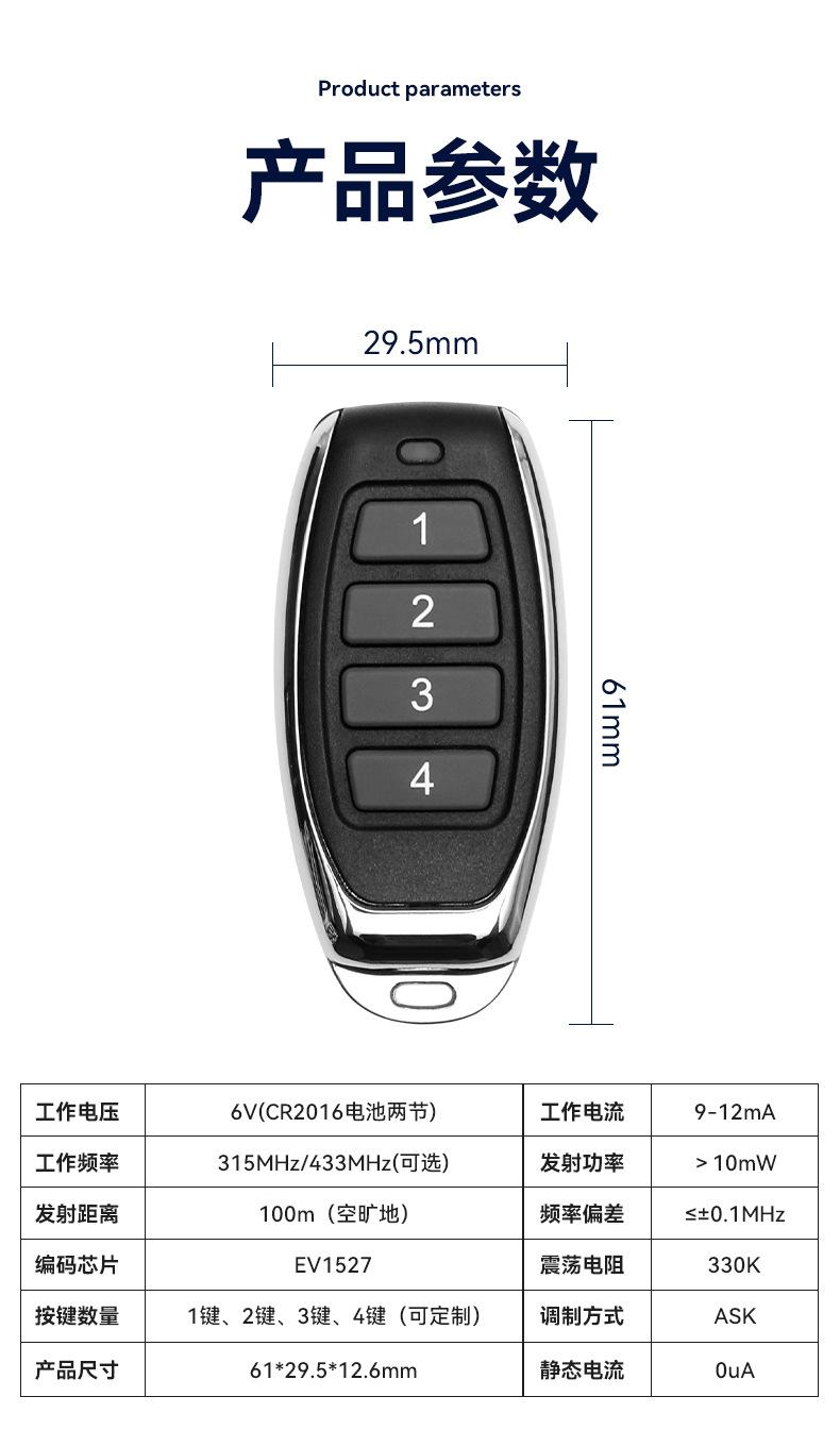 ZY16-E_07.jpg