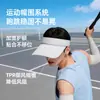 Gorra Visera de Running Japonesa con Protección UV para Mujer, Sombrilla de Verano para Deportes al Aire Libre de Borde Ancho de Seda de Hielo Refrigerante, Gorra de Béisbol con Protección Solar para Hombre