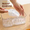 Molde para cubitos de hielo a presión, barra de hielo con tapa, refrigerador doméstico, caja de hielo casera, caja de almacenamiento, bolsa de hielo congelado, artefacto, herramienta de molienda congelada