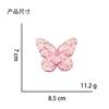 Al por mayor transfronterizo xiangfeng mariposa de cuentas hecha a mano pegatinas de tela accesorios para ropa bolsos parche de accesorios accesorios diy