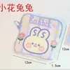 Bolsa de Almacenamiento de Dibujos Animados Bolsa Portátil para Guardar Compresas Sanitarias Bolsa de Almacenamiento de Gran Capacidad para Compresas Sanitarias Compresa Sanitaria Bolsa de Almacenamiento Linda para Compresas Sanitarias