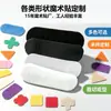 Fechos de Velcro Coloridos Personalizados, Filme Termoadesivo Preto e Branco, Fita de Velcro de Nylon Autoadesiva, Feito Sob Encomenda