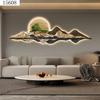 Fondo de sofá, pintura decorativa, moderna, ligera, de lujo, creativa, simple, paisaje, mural, pintura de porcelana de cristal, tallado a láser, pintura colgante