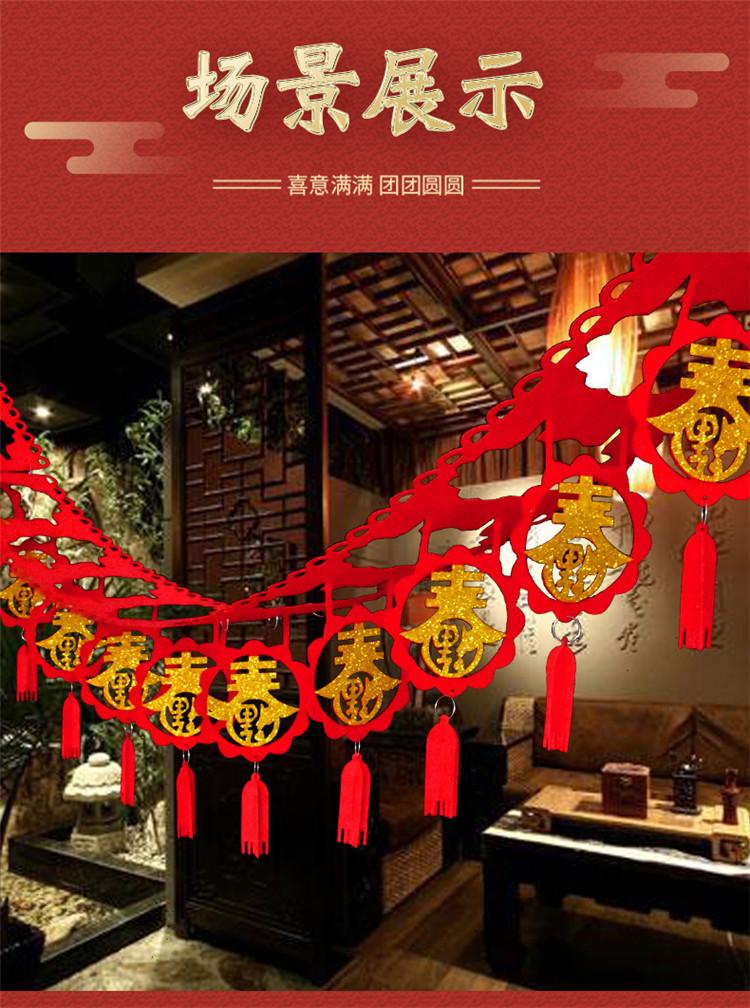 详情页18