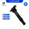 27301-26640 Uf499 Bobina de Encendido es Adecuada para Kia Sethra Hyundai Elantra
